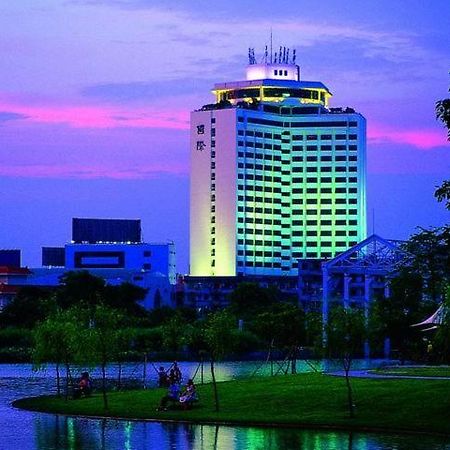 Zhongshan International Hotel Экстерьер фото