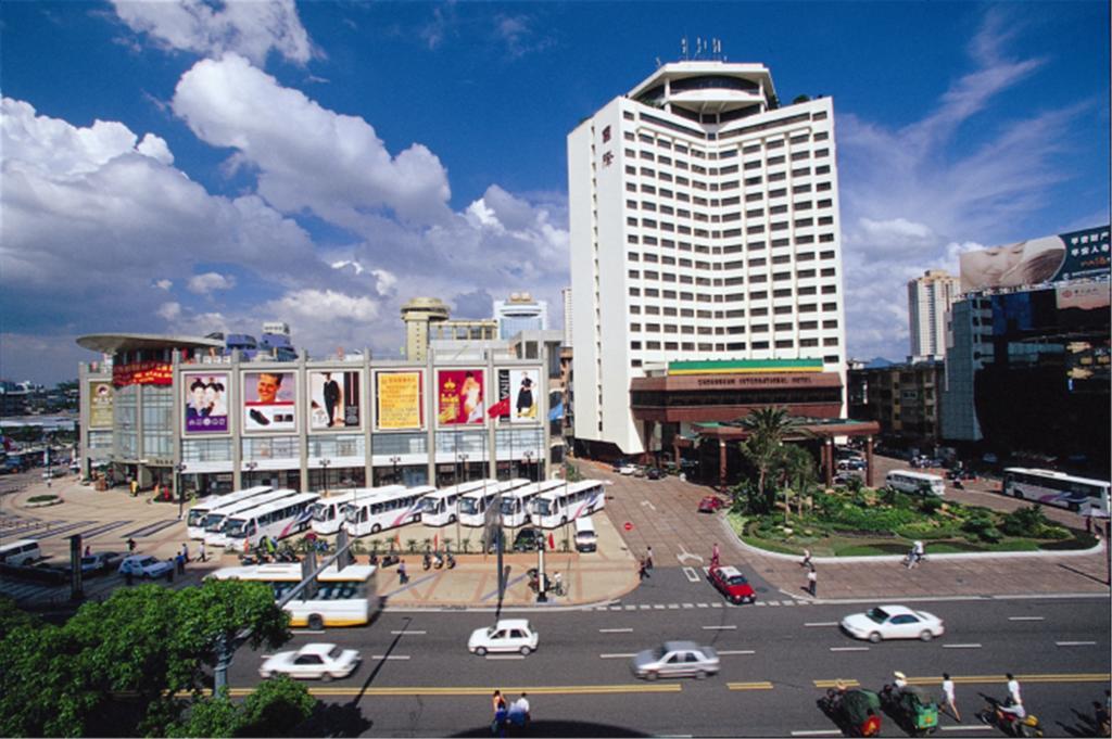 Zhongshan International Hotel Экстерьер фото