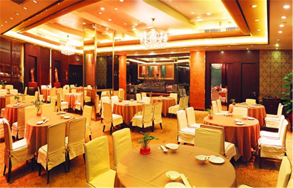 Zhongshan International Hotel Экстерьер фото